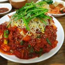국수랑밥이당