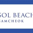 (주)소노인터내셔널 쏠비치호텔 이미지