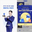 제주 공항렌트카 제주도 2박3일 여행 코스 제주 렌트카 가격비교 추천