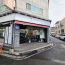 이마트24 춘천우석점 | 춘천샐러드 새벽정기배송가능 온의동 포케 키토김밥맛집 포장후기<건강한공간>