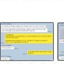 행정사사무소 소울 이미지