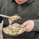 청해반점북수원점 | [편백회관 조원점] 북수원 조원동 샤브샤브 맛집 재방문 솔직리뷰