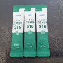 경림한의원 이미지