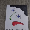 감성사전