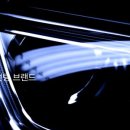 정자동스마트카