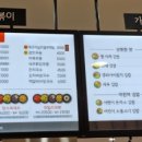 감탄떡복이