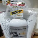 코끼리셀프세차타운 이미지