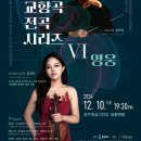 전곡-10 이미지