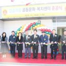 청용마을 이미지