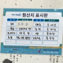 흥부네뼈감자탕 이미지