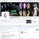 모델리아엔터테인먼트