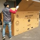 박스에잇 이미지