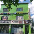 서대구중학교 앞 이미지