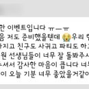 WALWAL(왈왈) 이미지