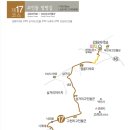 오상리고인돌주차장 이미지