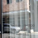 도트바이림 이미지