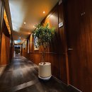 수로한의원 이미지