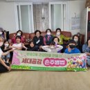 반송2동-3 이미지