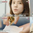 뷰티르네셀