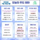 (주)양지사 - 부산진구 | (주)양지사