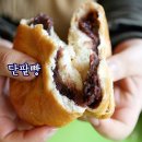 [군산맛집-이성당) 우리나라에서 가장 오래된 제과점 이미지