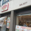 제임스본죽 이미지