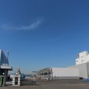 화성양행 이미지