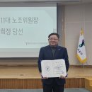 양희정