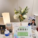 동암편한숨이비인후과의원 | "동암편한숨이비인후과"365일진료