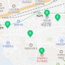 김소은공인중개사사무소 이미지
