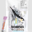 즐거운 커피, 즐거운 인생 이미지