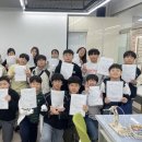 경남과학교육원