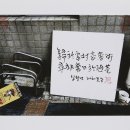 부촌 이미지