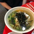 잔치포차