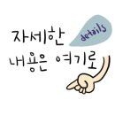홍현행정사사무소 이미지