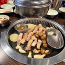 삼겹천왕 - 영월군 | 대구 대명동 서부정류장 삼겹살맛집 삼돼천왕 1등후기