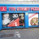 7번가피자 구의점 이미지