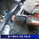 뉴명품크리닝 이미지