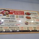 가마솥통돼지김치찜 이미지