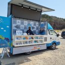 중구관광안내소 이미지