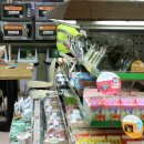 하루세끼 이미지