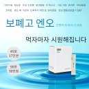 괴정동의한의원 이미지