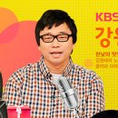 [11월 28일(토)] KBS 3Radio 강원래의 노래선물 - 적우님출연 이미지