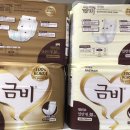 당진종합의료기