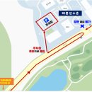 구민버스(주) | 노원꿀잼워터파크 주말후기 | 여름방학 아이랑 노원 물놀이장