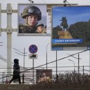 (주)나토파워 이미지