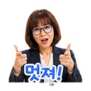 낙산코너 | 양양솔비치4박5일 여행중에 AI가 추천해준 맛집 입안 가득 바다 향 가득! 낙산해신물회 솔직 후기