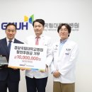 윌리스요양병원 이미지