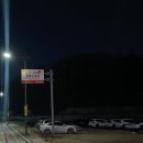 유천목욕탕 이미지