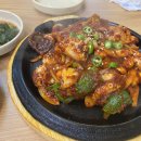 서오릉 주막보리밥 &amp; 카페 디오름 방문 후기